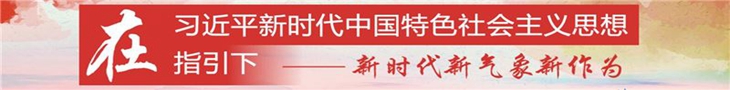 携手共赢