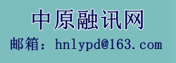 疫情就是命令，防控就是责任!