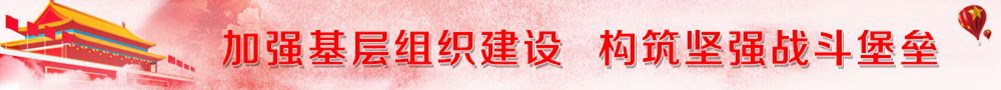 中原融讯网