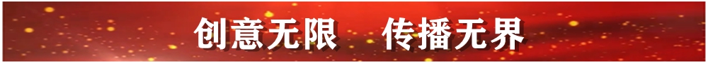 中原融讯网