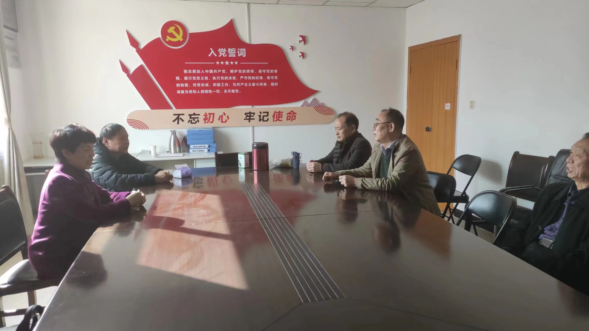 微信图片_20240523173425.png