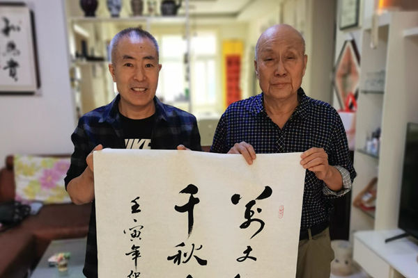 微信图片_20240530124039.jpg