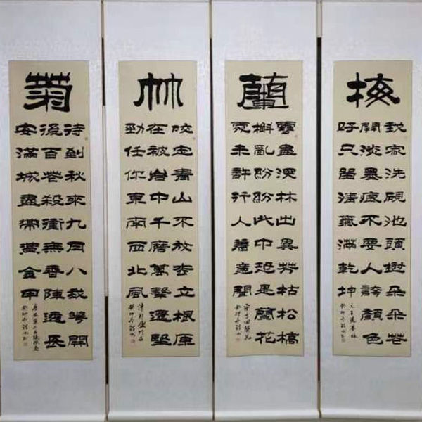 微信图片_20240530113604.jpg
