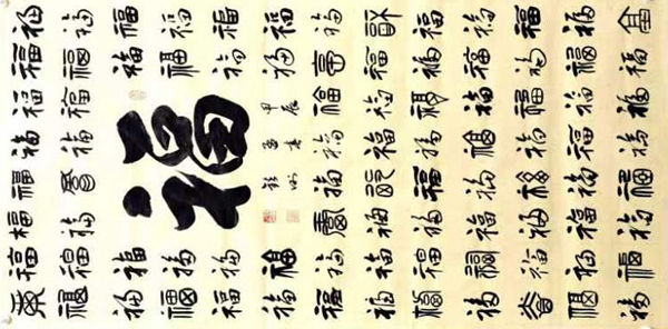 微信图片_20240530113614.jpg