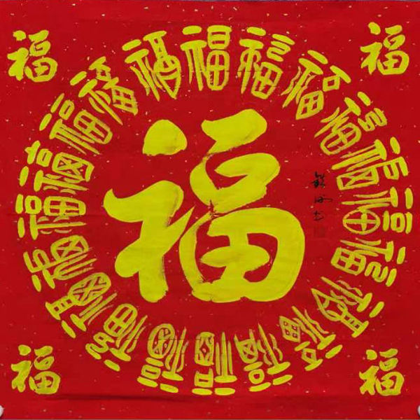 微信图片_20240530113609.jpg