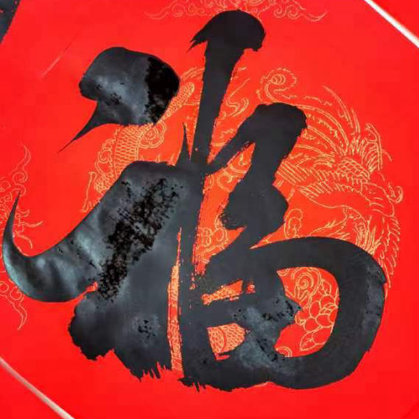 微信图片_20240530113508.jpg