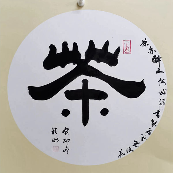 微信图片_20240530113552.jpg