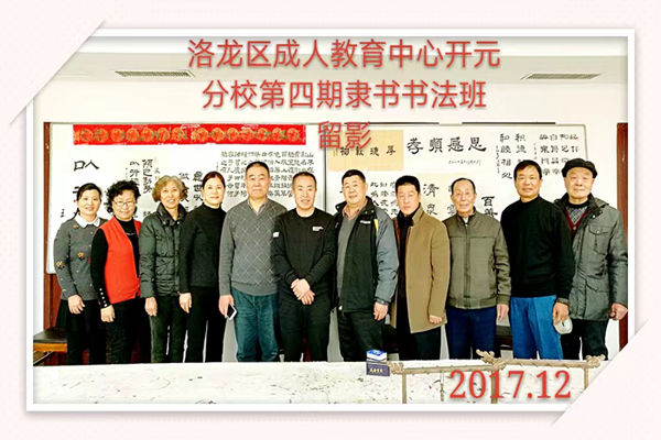 微信图片_20240530113404.jpg