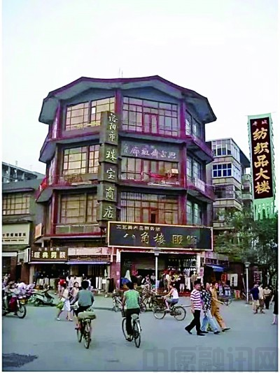 图片2.png