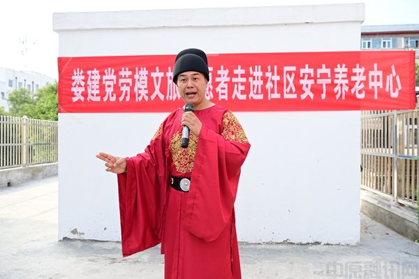 微信图片_20240721162035.jpg