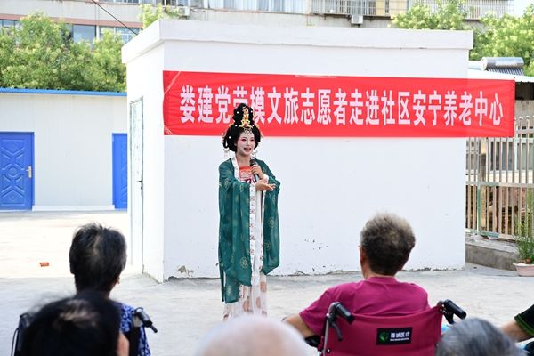 微信图片_20240721162117.jpg