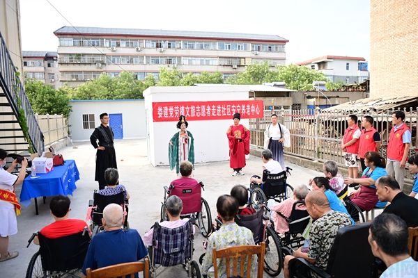 微信图片_20240721162131.jpg