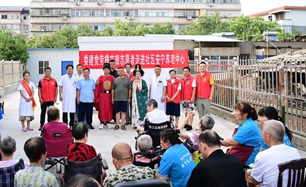 微信图片_20240721161834.jpg