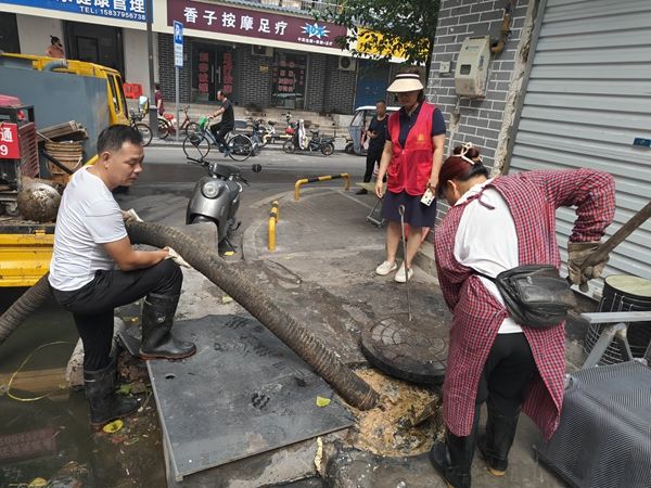 微信图片_20240725163712.jpg