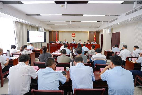 微信图片_20240731110549.jpg