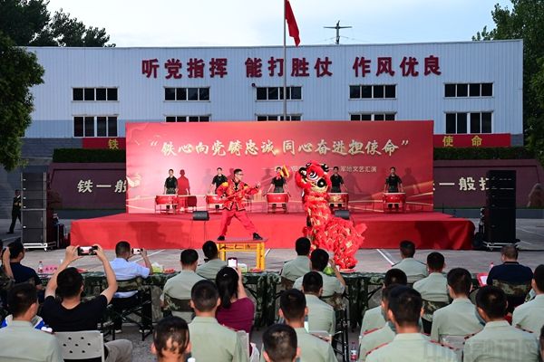 微信图片_20240801230448.jpg