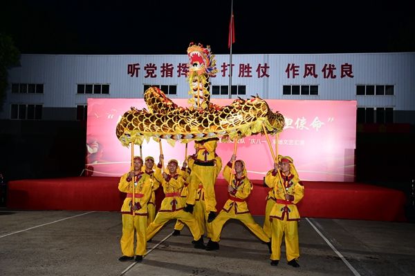 微信图片_20240801230505.jpg