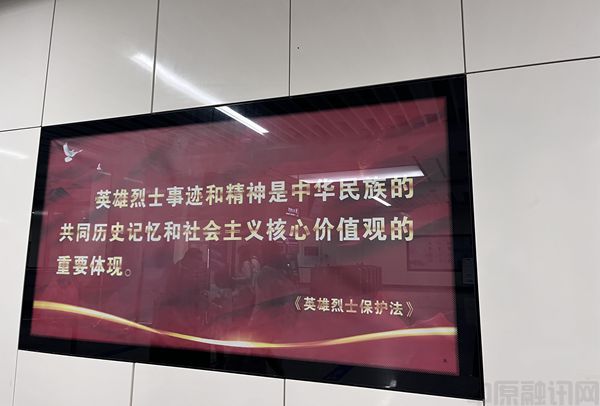 微信图片_20240802233024.jpg