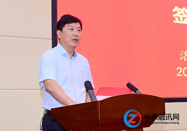微信图片_20240822170014.jpg