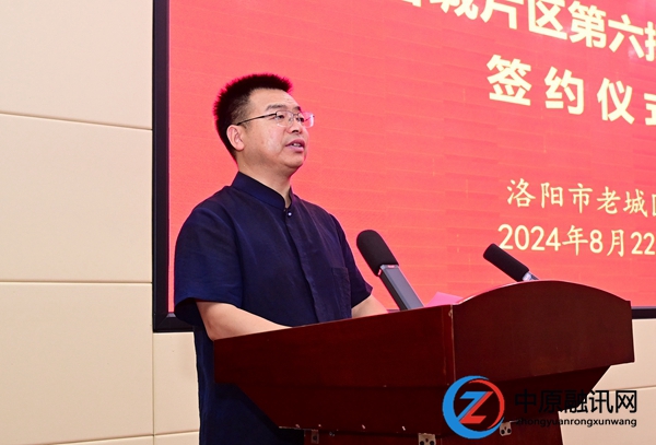 微信图片_20240822165952.jpg