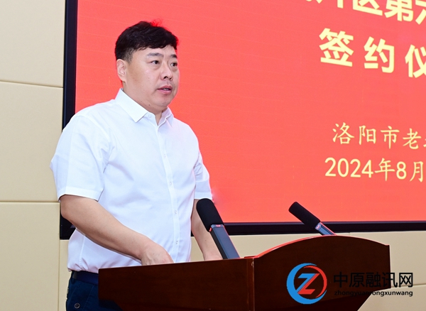 微信图片_20240822170023.jpg