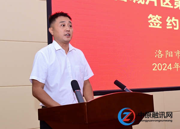 微信图片_20240822170029.jpg