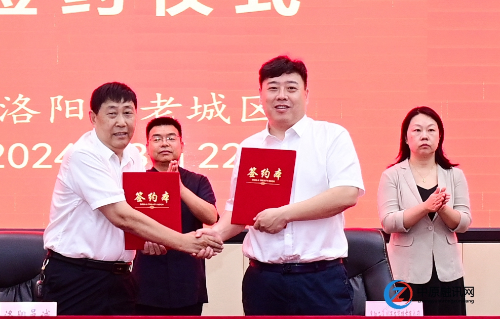微信图片_20240822170049.jpg
