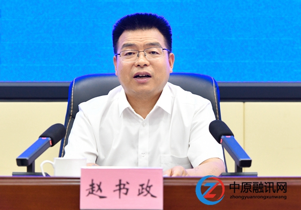 微信图片_20240826142307.jpg