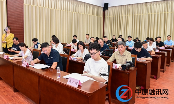 微信图片_20240826142647.jpg