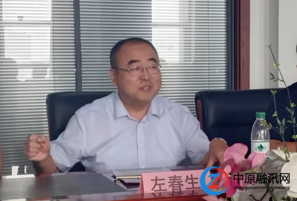 微信图片_20240830152858.jpg