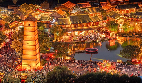 微信图片_20240905120313.jpg