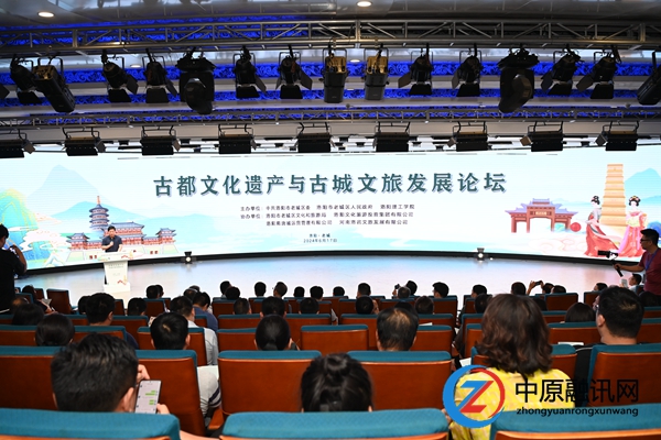 微信图片_20240905120357.jpg