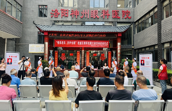 微信图片_20240911110551.jpg