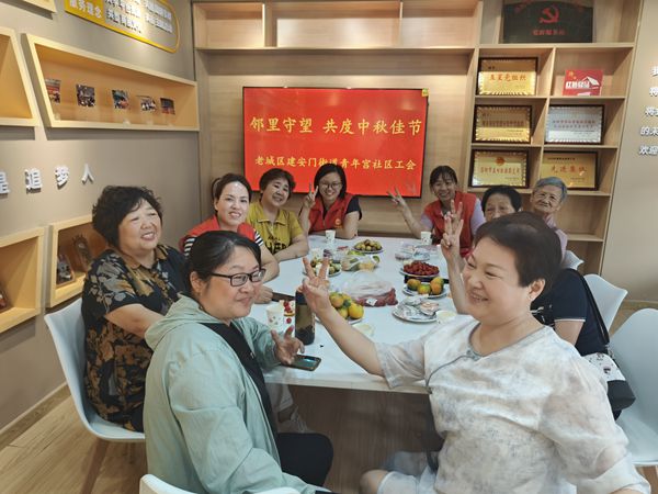 微信图片_20240911211236.jpg