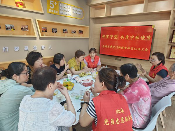 微信图片_20240911211249.jpg
