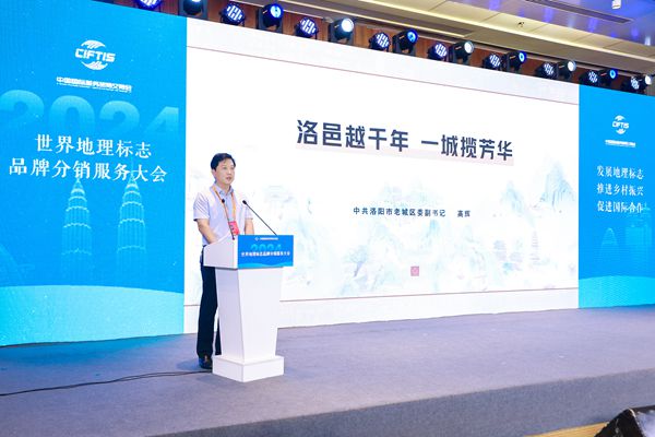 微信图片_20240915213317.jpg