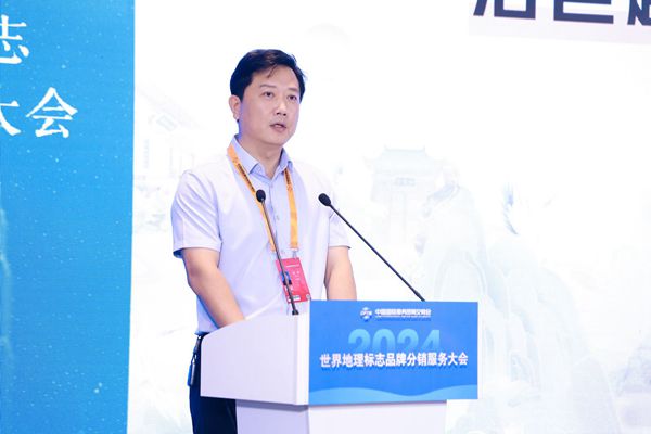 微信图片_20240915213326.jpg