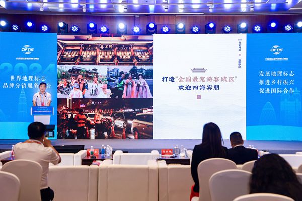 微信图片_20240915213335.jpg