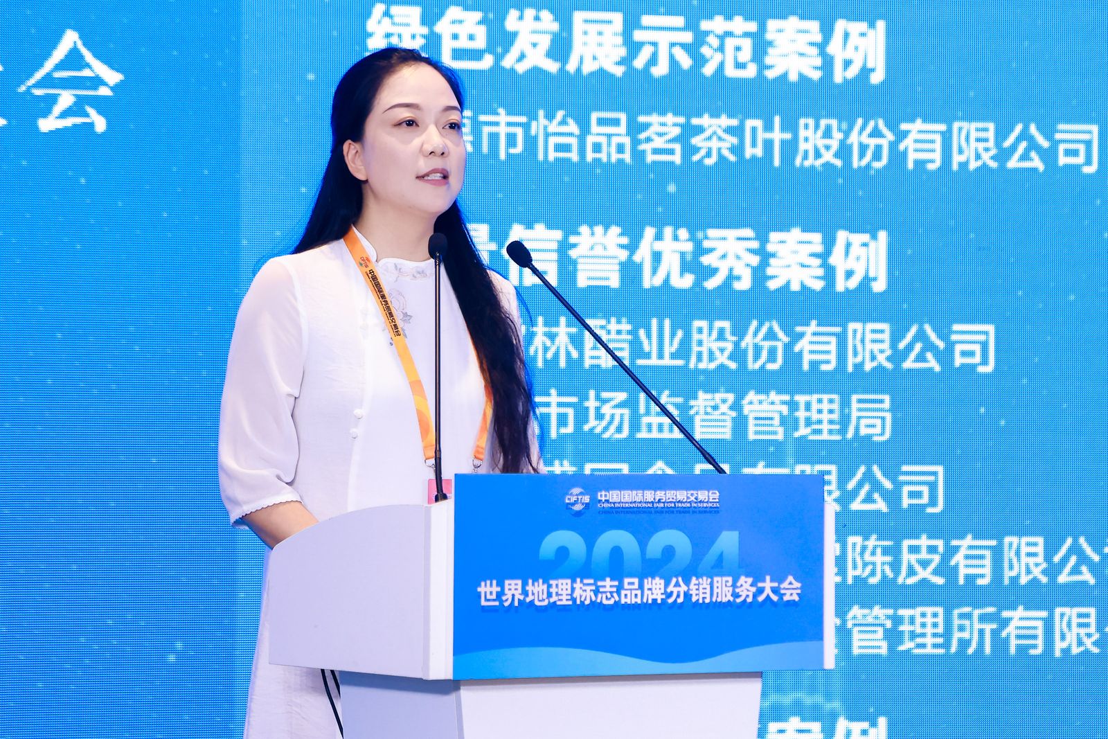 微信图片_20240915213352.jpg