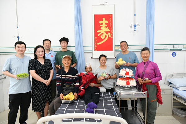 微信图片_20240917180039.jpg
