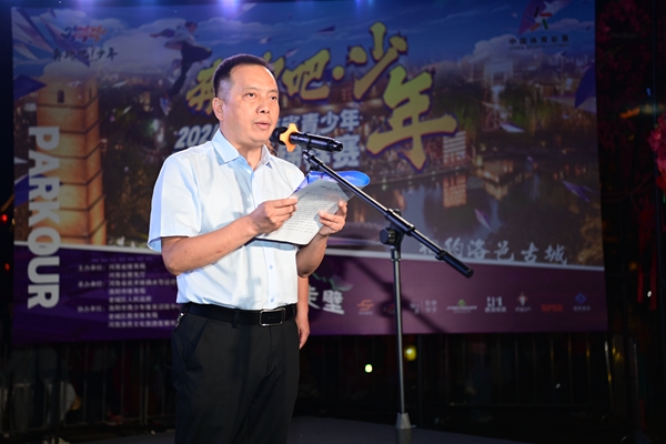 微信图片_20240921223831.jpg
