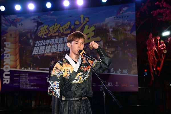 微信图片_20240921223849.jpg