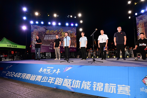 微信图片_20240921223825.jpg