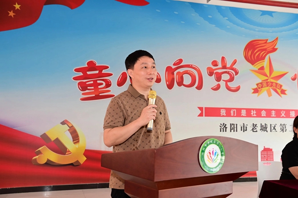 微信图片_20240921232406.jpg
