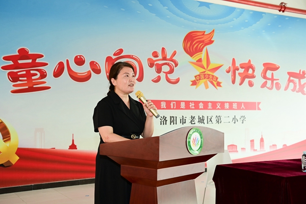 微信图片_20240921232411.jpg