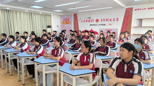 微信图片_20240927205949.jpg