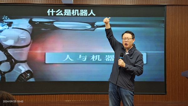微信图片_20240927210051.jpg