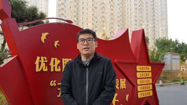nEO_IMG_微信图片_20241015212728.jpg