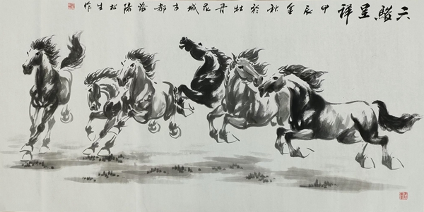微信图片_20241029130837.jpg