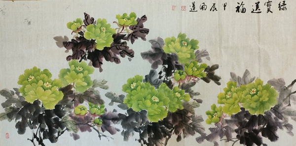 微信图片_20241029130819.jpg